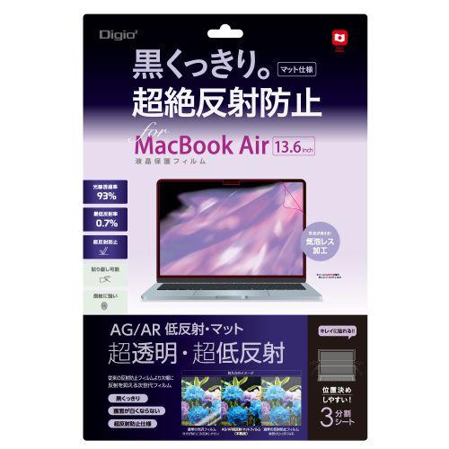 ナカバヤシ SF-MBA1302FLGAR MacBook Air13.6用フィルム AR低反射 マ...