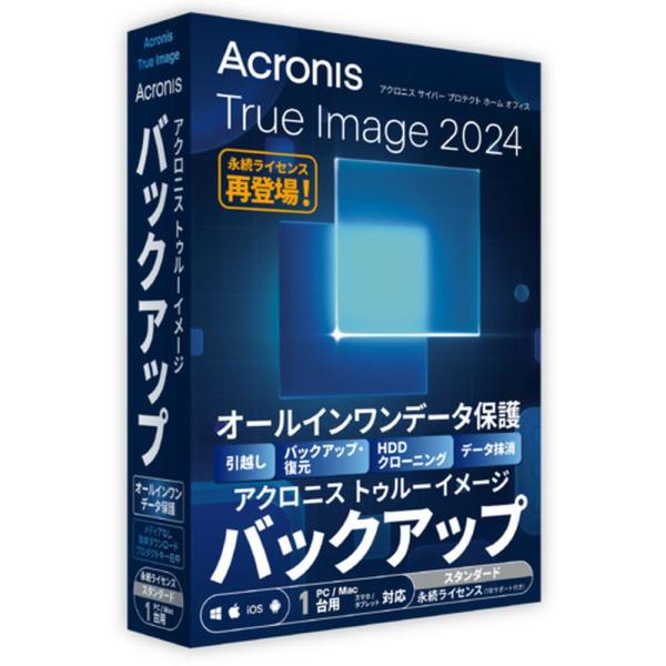 Ａｃｒｏｎｉｓ Ａｓｉａ Acronis True Image 2024 1PC WIN PKG H...