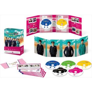 【BLU-R】おっさんずラブ-in the sky- Blu-ray BOX｜kimuraya-select
