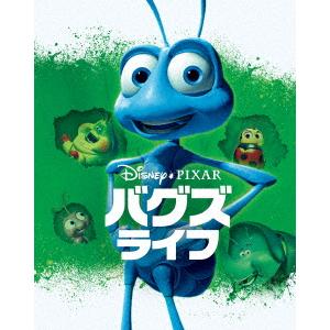 【BLU-R】バグズ・ライフ MovieNEX ブルーレイ+DVDセット アウターケース付き(期間限定)｜kimuraya-select