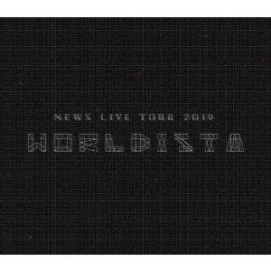 【BLU-R】NEWS LIVE TOUR 2019 WORLDISTA(初回盤)