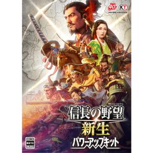 KOEI(コーエーテクモ) 信長の野望・新生 : 特価COM - 通販 - Yahoo