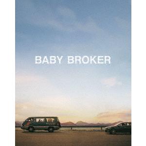 【BLU-R】ベイビー・ブローカー Blu-rayコレクターズ・エディションエディション｜kimuraya-select