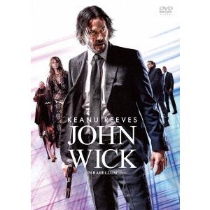 【DVD】ジョン・ウィック：パラベラム スペシャル・プライス版｜kimuraya-select