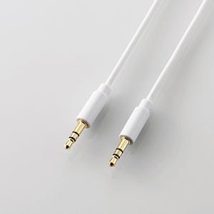 エレコム DH-MMIP10WH AUDIOケーブル(3.5φステレオミニ) 1.0m｜kimuraya-select