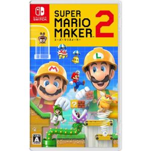 ニンテンドースイッチ ソフト] スーパーマリオメーカー2 [HAC-P