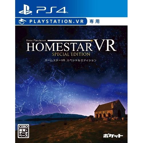 ホームスターVR SPECIAL EDITION PS4　PLJM-16555　（PlayStati...