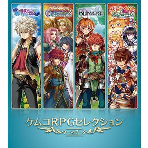 ケムコRPGセレクション Vol.7 PS4　PLJM-16862