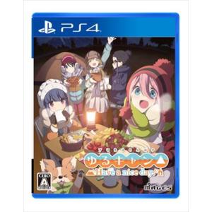 ゆるキャン△　Have a nice day!　通常版　PS4　PLJM-16872