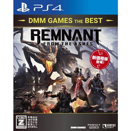 レムナント：フロム・ジ・アッシュ DMM GAMES THE BEST PS4　PLJM-16895