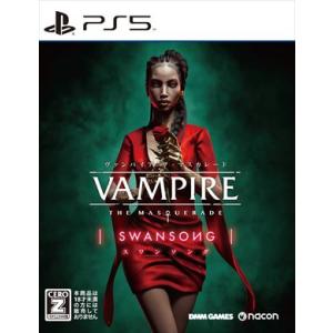 ヴァンパイア：ザ・マスカレード スワンソング PS5　ELJM-30123