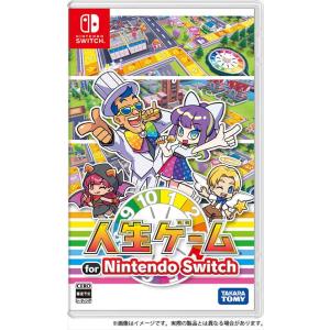 人生ゲーム for Nintendo Switch　HAC-P-A8E4A｜kimuraya-select