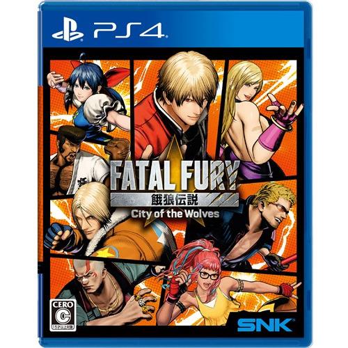 餓狼伝説 City of the Wolves SPECIAL EDITION 【PS4】 PLJM...