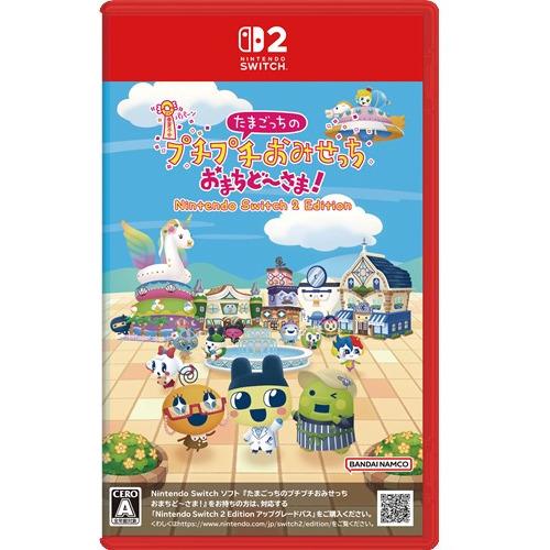 【発売日翌日以降お届け】たまごっちのプチプチおみせっち おまちど〜さま！ Nintendo Swit...