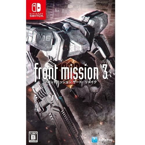 フロントミッション サード：リメイク 【Switch】 HAC-P-BALLA