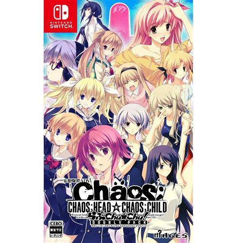 CHAOS;HEAD / CHAOS;CHILD らぶchu☆chu！ DOUBLE PACK 【S...