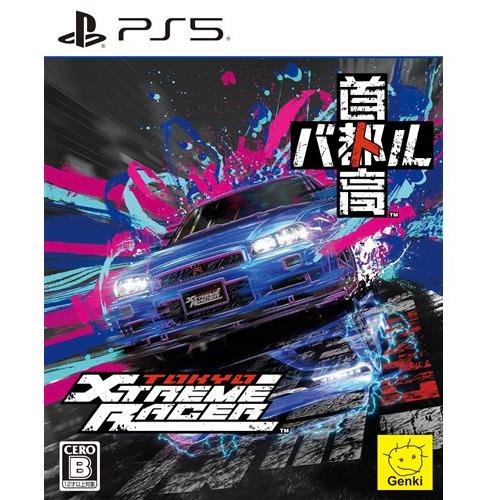 首都高バトル / Tokyo Xtreme Racer 【PS5】 ELJM-30827