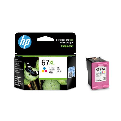 HP 3YM58AA HP 67 XLインクカートリッジ カラー