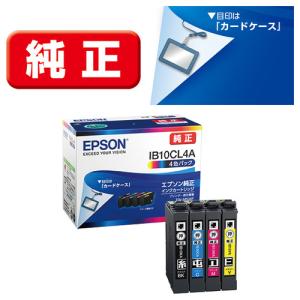 エプソン IB10CL4A 4色パック カートリッジ   4ショクパック｜kimuraya-select