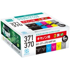 エレコム ECI-C371-6P エコリカ CANON ( キヤノン ) BCI-371+370／6MP 対応 リサイクルインクカートリッジ 6色パック｜kimuraya-select