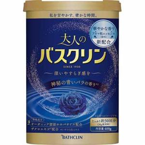 バスクリン 大人のバスクリン 神秘の青いバラ (600g)｜kimuraya-select