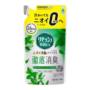 花王 Resesh（リセッシュ） リセッシュ 除菌EX グリーンハーブの香り つめかえ用 320ml 消臭剤・芳香剤｜kimuraya-select