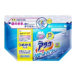 花王 アタック 高浸透リセットパワー つめかえ用 720g 洗濯洗剤｜kimuraya-select