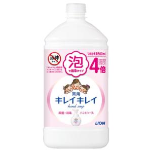 ライオン キレイキレイ薬用泡ＨＳ詰替用特大シトラス８００ＭＬ キレイキレイ｜kimuraya-select