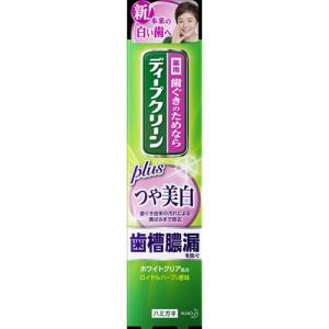 花王  ディープクリーン　薬用ハミガキ　つや美白  100g｜kimuraya-select