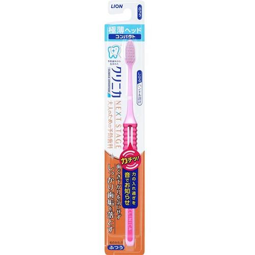 ライオン  クリニカAd Nステージハブラシ Cp ふつう   色:ホワイト×ピンク、ホワイト×ブル...