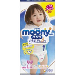ユニ・チャーム ムーニーマン エアフィット 女の子 L 44枚｜kimuraya-select