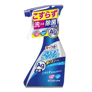 ライオン ルックプラス バスタブクレンジング 銀イオンプラス 本体 500ml｜kimuraya-select