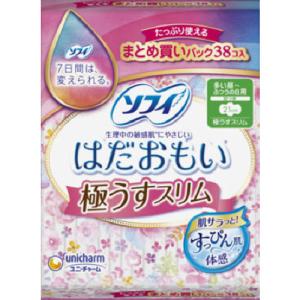 ユニ・チャーム ソフィ はだおもい 極うすスリム 210 羽つき 38枚｜kimuraya-select