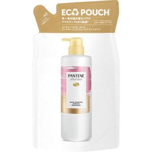 P&G パンテーン エフォートレス グッドモーニングスムース トリートメント 詰替 350G｜kimuraya-select