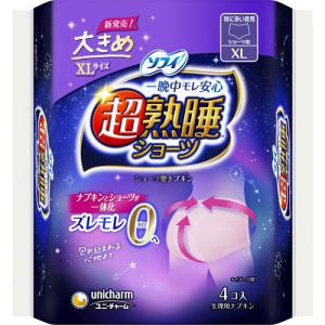 ユニ・チャーム ソフィ 超熟睡ショーツ XL 4枚｜kimuraya-select