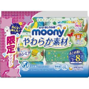 ユニ・チャーム ムーニー おしりふき やわらか素材 詰替 ７６枚 ８Ｐ 8P｜kimuraya-select