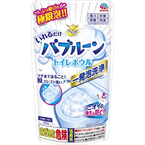 アース製薬 らくハピ いれるだけバブルーン トイレボウル 180g