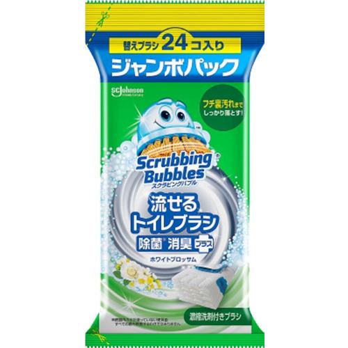 ジョンソン スクラビングバブル流せるトイレブラシ 除菌消臭 ホワイトブロッサム 替 ジャンボパック ...