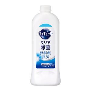 花王 キュキュット クリア除菌 つめかえ用 ３７０ｍｌ｜kimuraya-select
