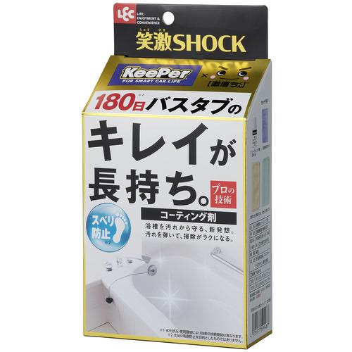 レック 笑激SHOCK浴槽コーティング  1個