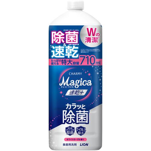 ライオン magica速乾＋除菌WHローズ詰替大型 710ml