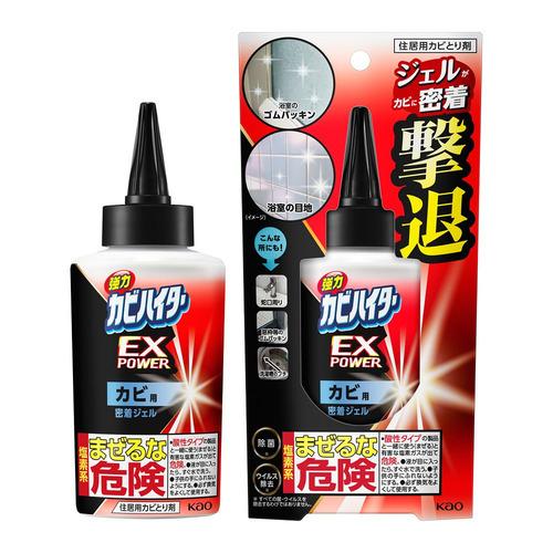 花王 カビハイターEXPOWERカビ用密着ジェル本体