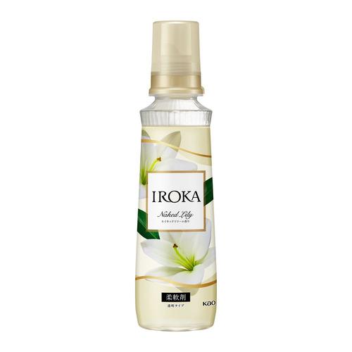 花王 IROKA ネイキッドリリー 本体 柔軟剤 540ml