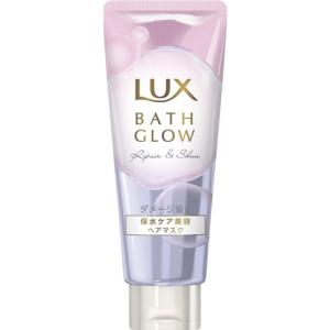 ユニリーバ ラックス バスグロウ リペアアンドシャイン ヘアマスク 200g｜kimuraya-select