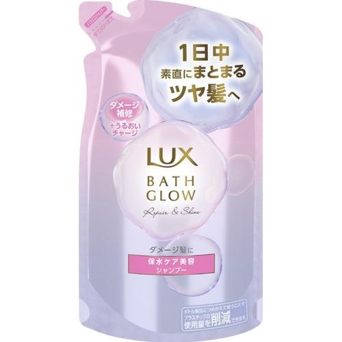 ユニリーバ ラックス バスグロウ リペアアンドシャイン シャンプー 詰替 350g