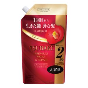 ファイントゥデイ TSUBAKI プレミアム モイスト＆リペア コンディショナー 詰替 600ml｜kimuraya-select
