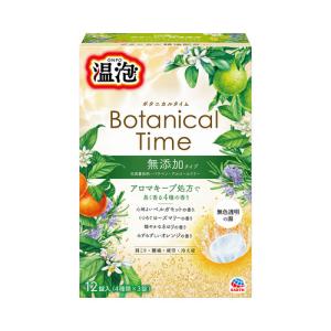 アース製薬 温泡ボタニカルタイム12錠入｜kimuraya-select