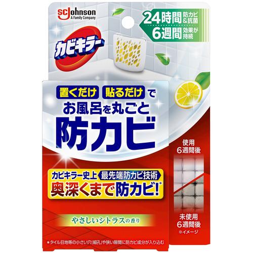 ジョンソン カビキラー お風呂に置くだけ防カビジェル やさしいシトラスの香り 8ml