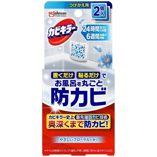 ジョンソン カビキラー お風呂に置くだけ防カビジェル やさしいフローラルの香り つけかえ 2P