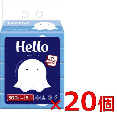 ユニバーサルペーパー 【ケース販売】 ハロー ソフトパックティシュ 150W 5箱ｘ20パック